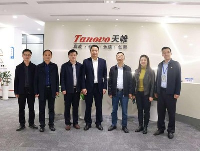 院领导带队赴中检天帷调研交流，深化校企合作共促网安人才发展