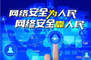 网络营销策划与网络技术服务融合的实践要点