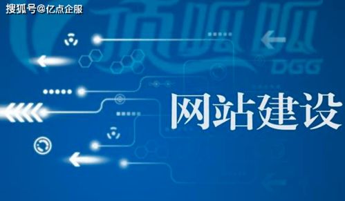 网络技术服务企业办理ICP许可证的关键注意事项