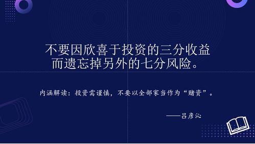顺网 以产品技术创新驱动文娱产业互联网发展的网络技术先锋